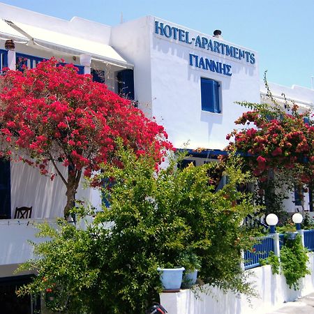 Hotel Apartments Giannis Adámas Extérieur photo