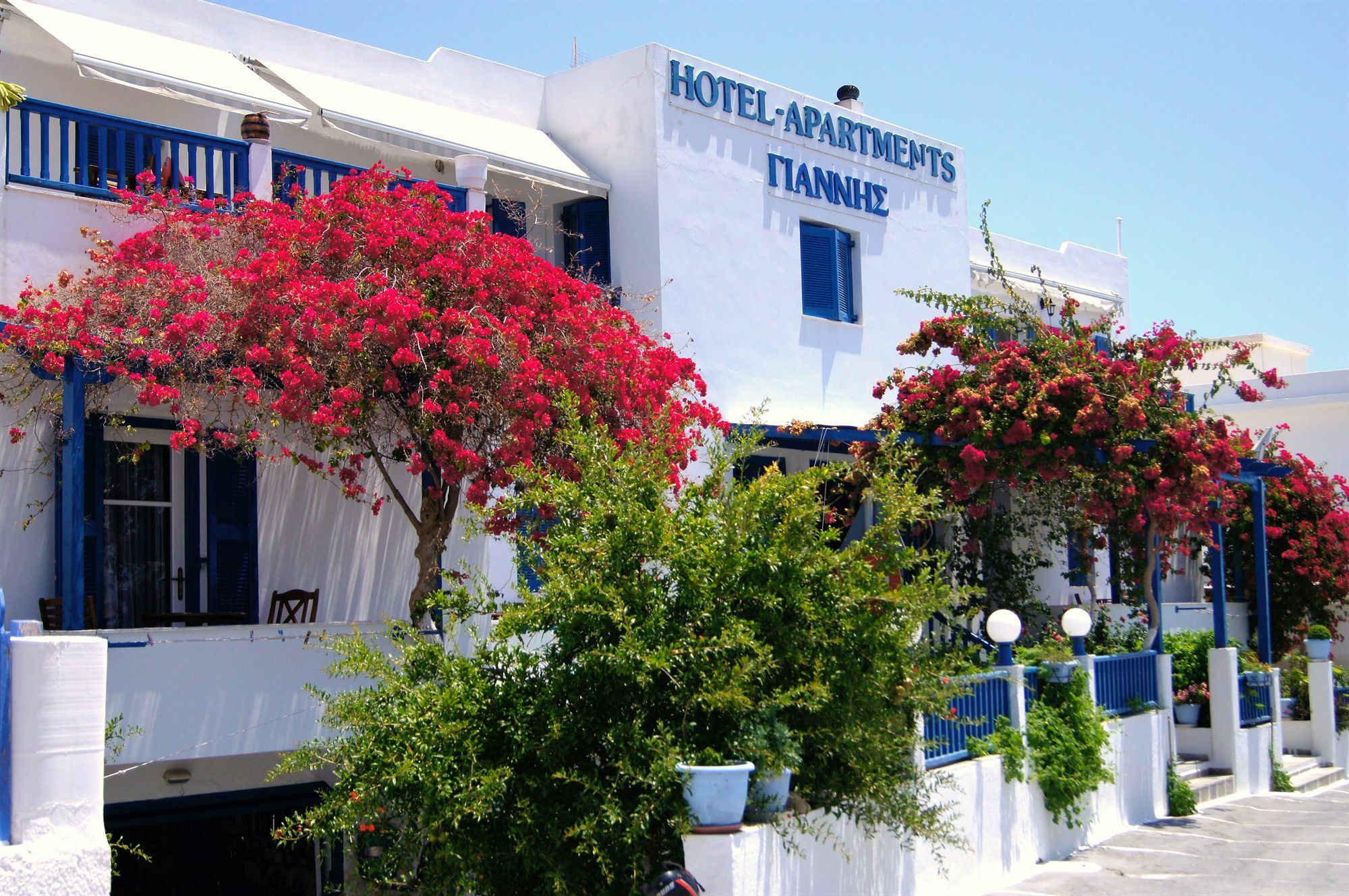 Hotel Apartments Giannis Adámas Extérieur photo