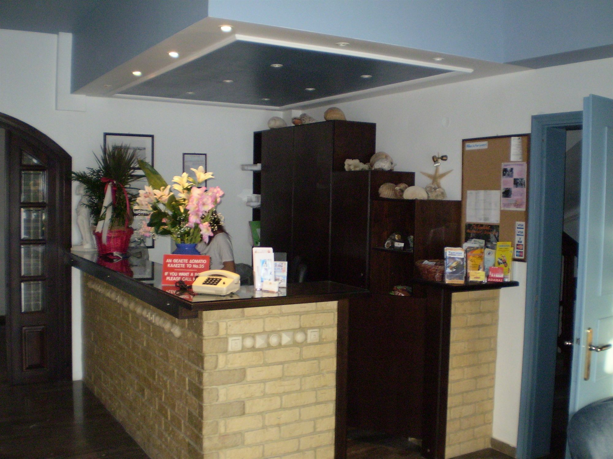 Hotel Apartments Giannis Adámas Extérieur photo
